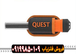 فلزیاب پین پوینتر مکس