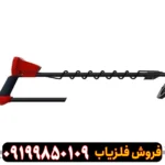 فلزیاب ونکویش 440