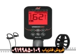 فلزیاب ونکویش 560
