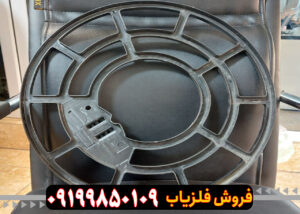 لوپ 45 عنکبوتی