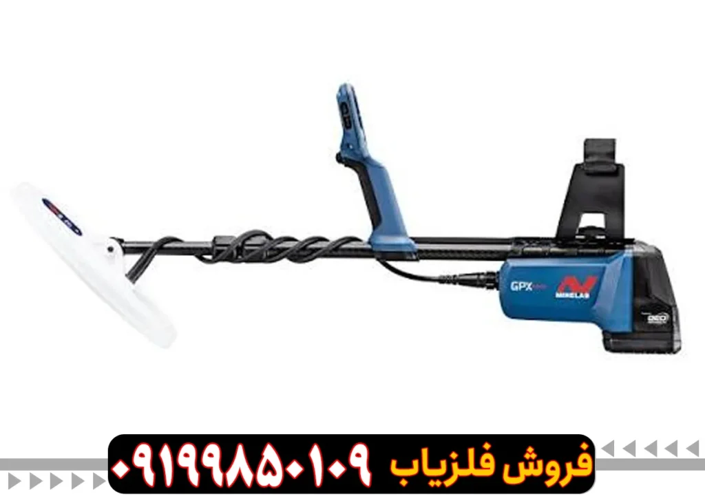 فلزیاب جی پی ایکس 6000 از برند ماینلب